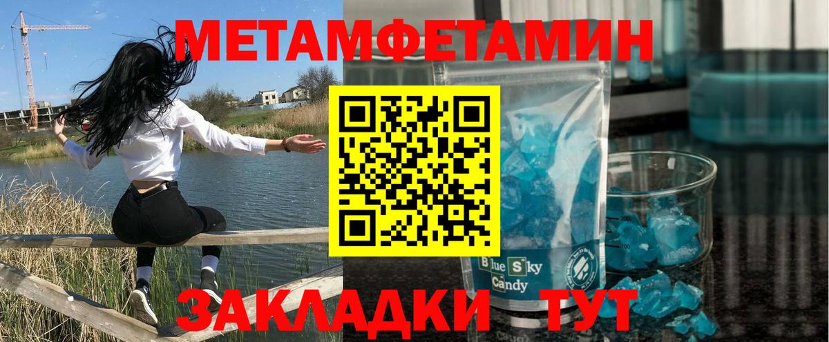 Amphetamine VHQ Свободный