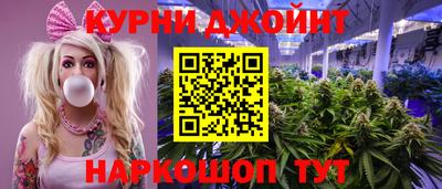 а пвп мука Бугуруслан