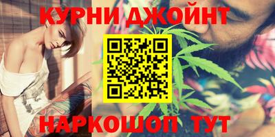 а пвп мука Бугуруслан