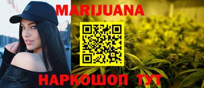 а пвп мука Бугуруслан