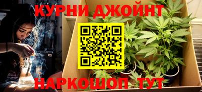мдма Бузулук
