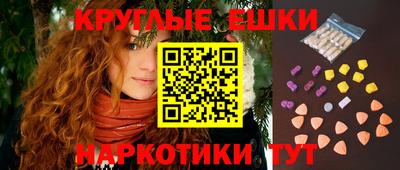а пвп мука Бугуруслан