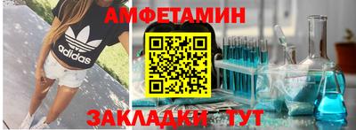 а пвп мука Бугуруслан
