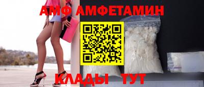 а пвп мука Бугуруслан