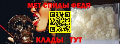 а пвп мука Бугуруслан