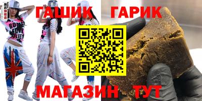 а пвп мука Бугуруслан