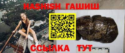 а пвп мука Бугуруслан