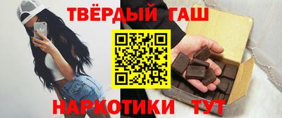 а пвп мука Бугуруслан