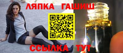 индика Будённовск